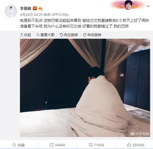 《爱在罗马》的几段故事没有经由过程情节更好的捏成一个整体，而故事与罗马城也没有很好的构成一个整体，这就让影片给我一种差些味的感受。